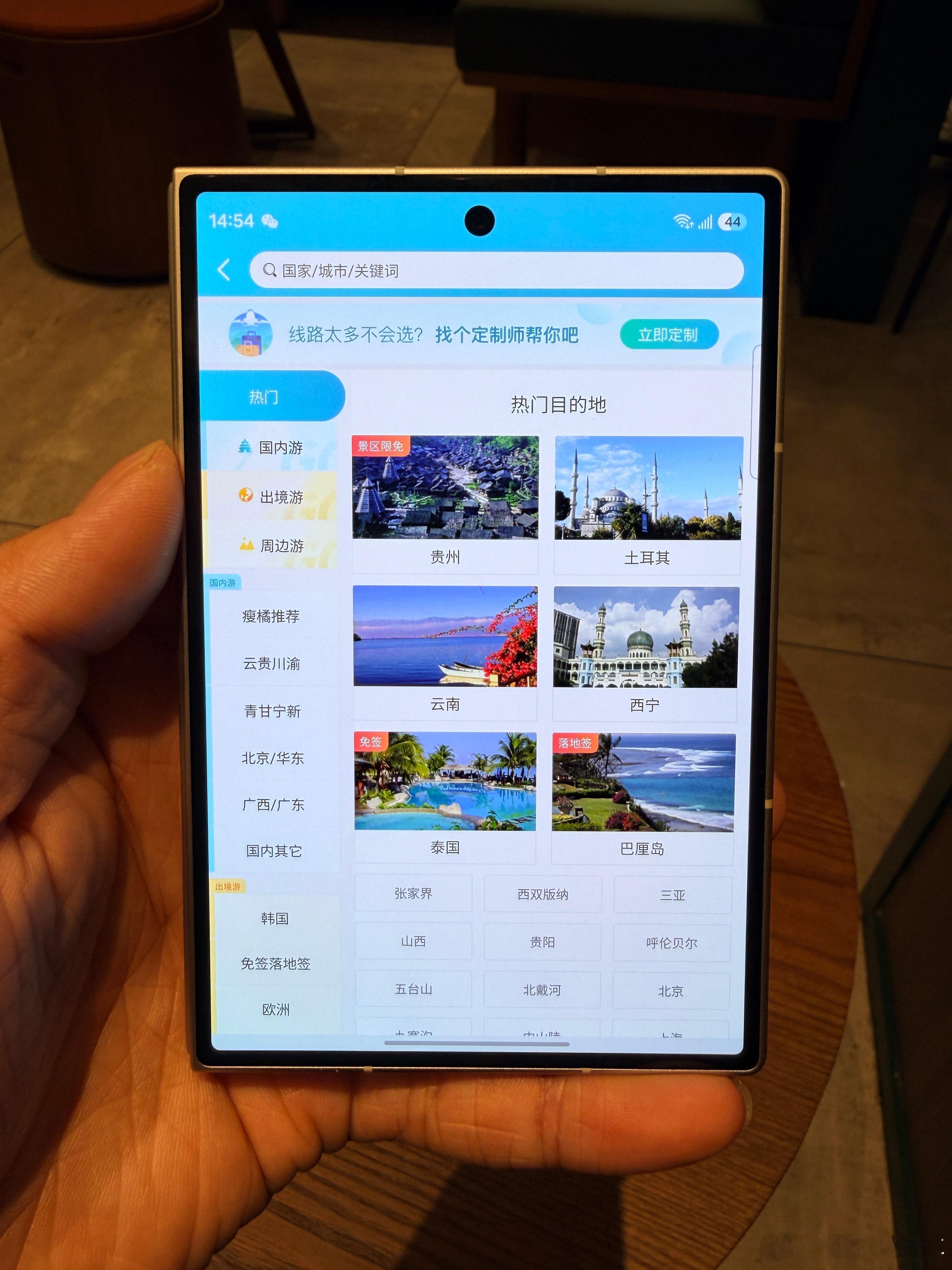三星Fold8真的卖爆了！在门店体验完真机彻底心动，过硬的产品力带动预约热