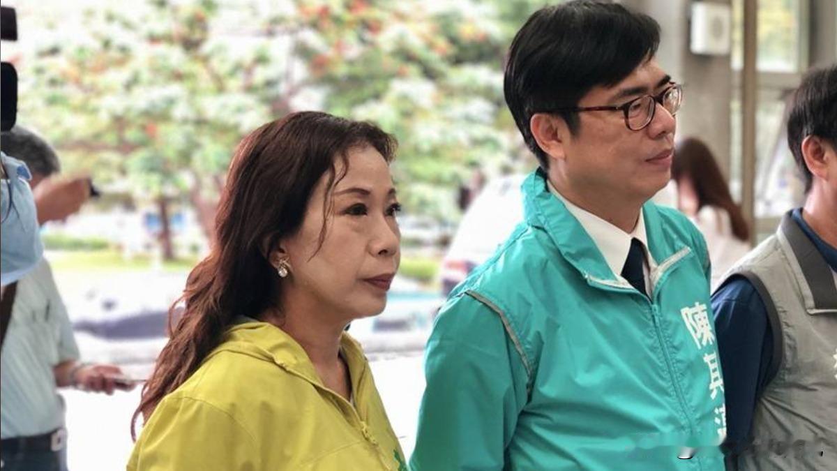 台湾省民进党爆退党！绿营高雄市前议员黄淑美宣布退出民进党，以无党籍参选，202