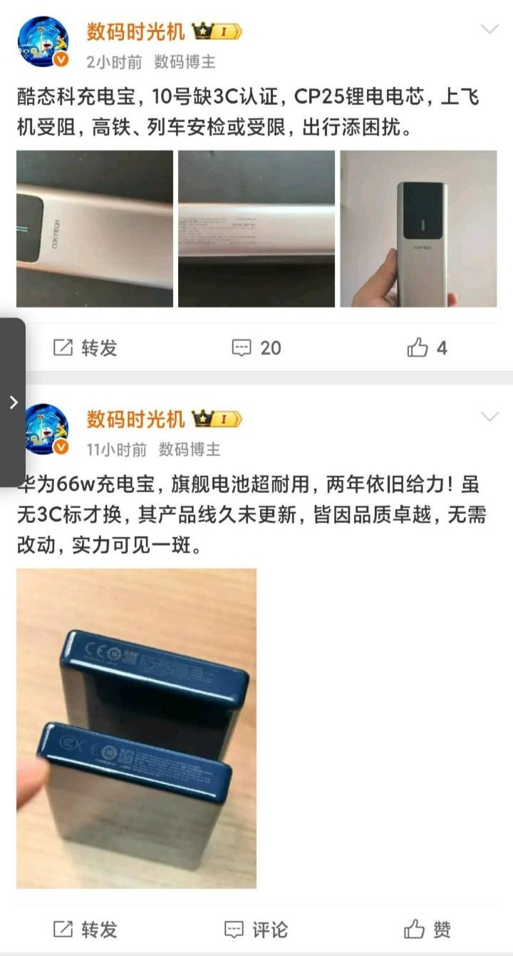 蚌埠住了啊xdm​​​