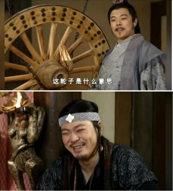 司马迁在《史记》中以“阴关桐轮”四字，对嫪毐的特异本领进行了解释。听到传