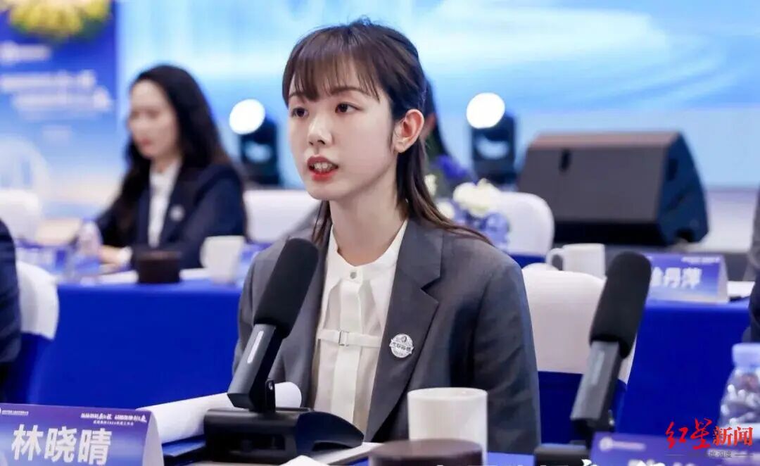 生于1996年, 林晓晴任董事长!