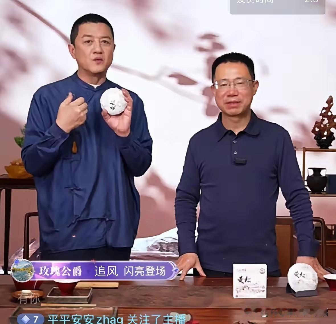 李亚鹏又“火”了，火的让人心服口服；东方甄选的诗酒人生又复播了，满屏的点赞“夸”