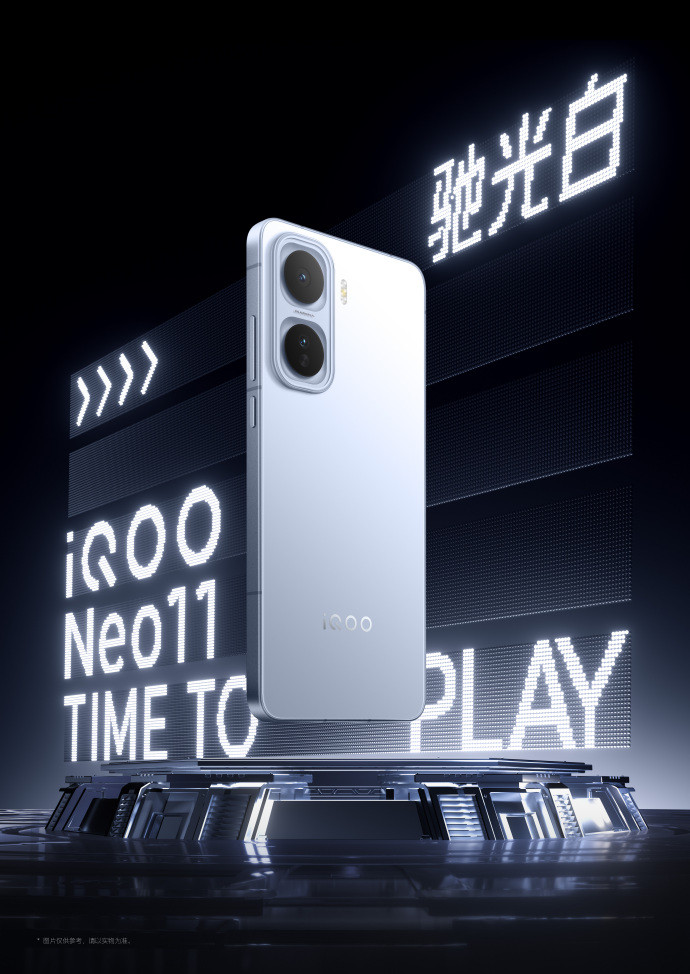 iQOONeo11四个配色里，面对疾风和像素方橙看着挺特别的​​​