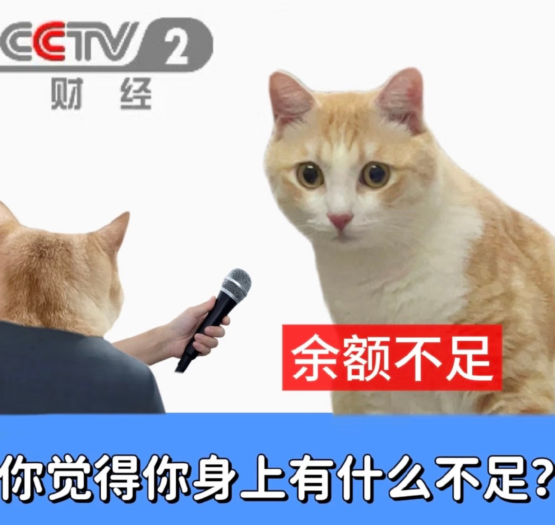#油价25日起上调##油价#知道了…不能放假前一天加油，要放假前两天加油⛽️​