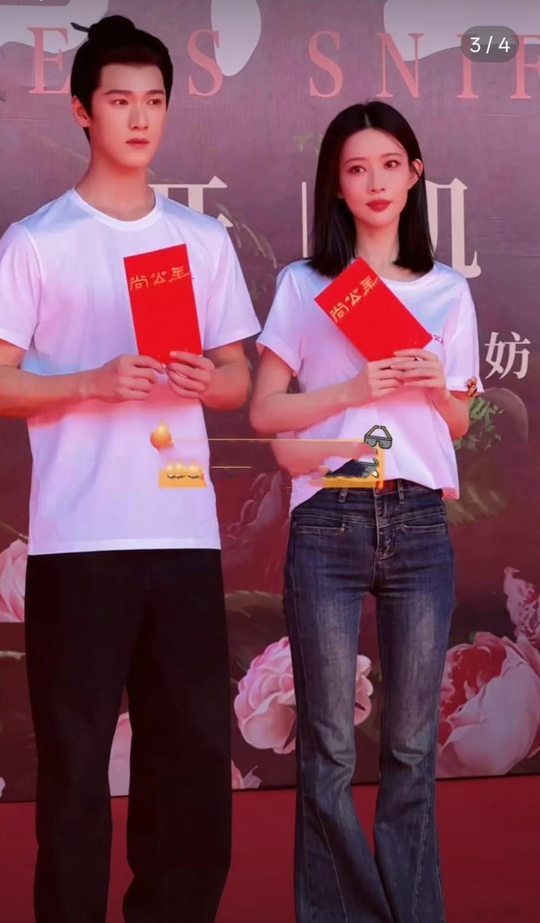 真情侣永远在装不熟，反而麦的越狠的越假​​​