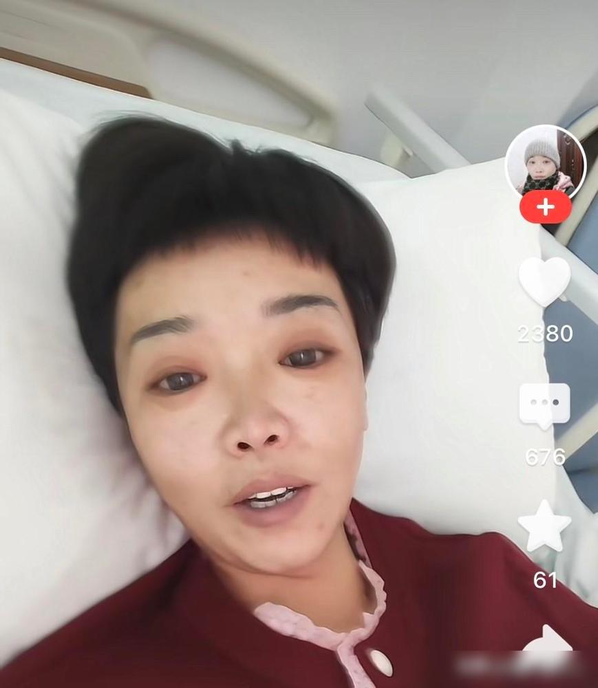 这个帅妈真够倒霉的，自己患癌，前夫出轨，儿子前几天成婚，结果第二天前夫喝药死了，