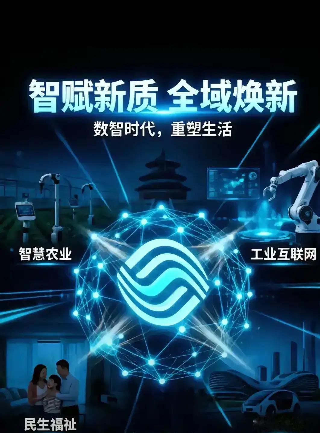 中国移动网络下，全球前十手机品牌信号强弱梯队排名：1. 华为自研巴龙基带+灵