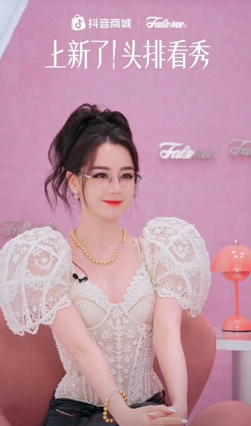 看来今天经纪人又要被粉丝骂了