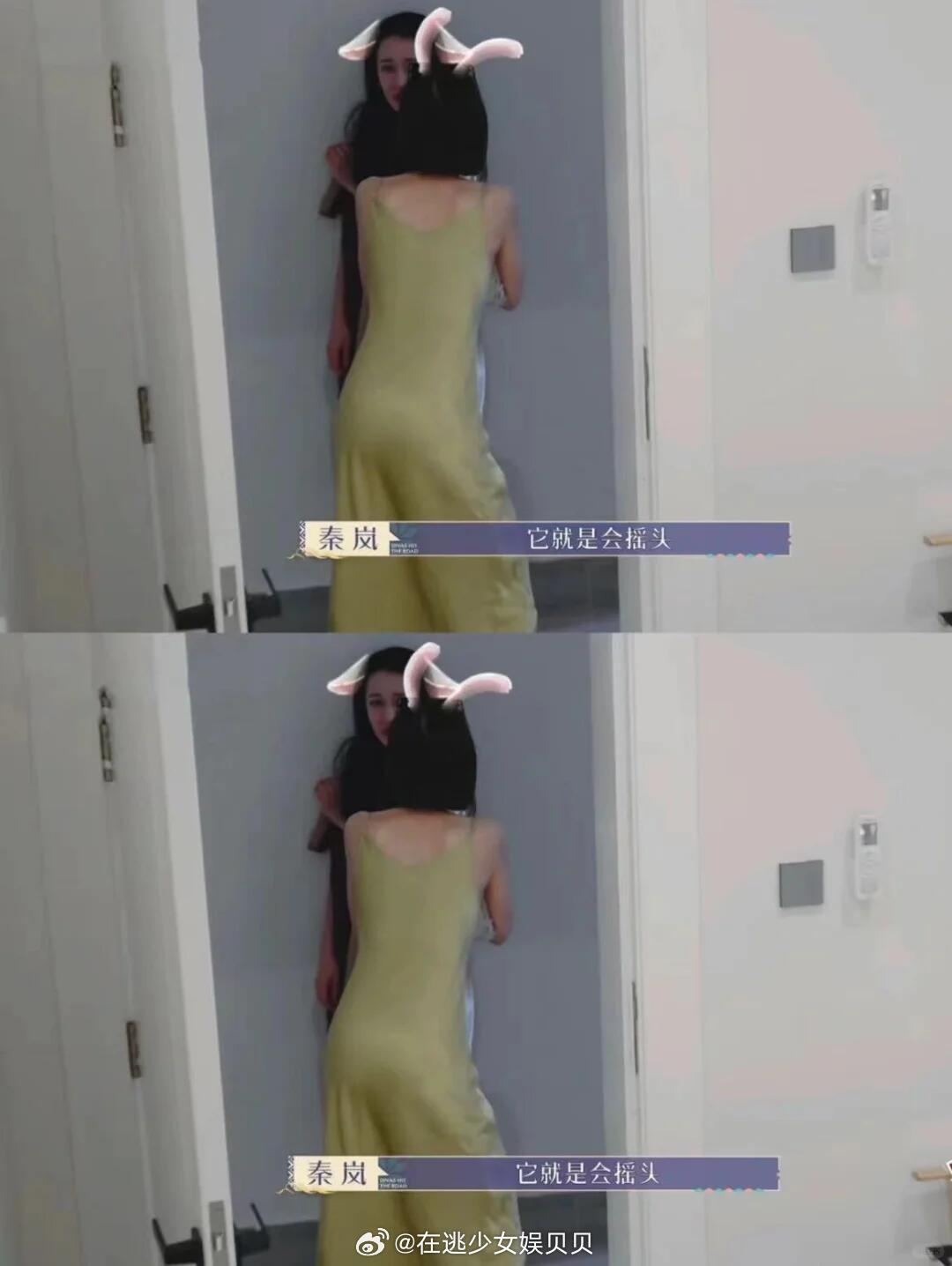 她好像从来没营销过她的身材……