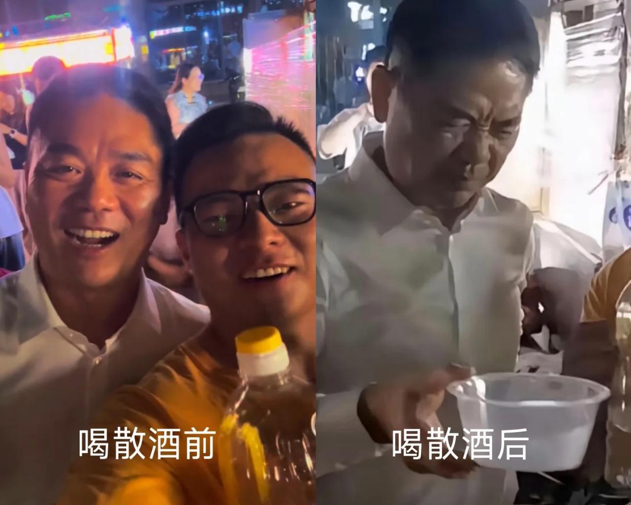 刘强东玩女人却被反玩后，个人形象已被中产抛弃了，只能向下兼容低收入低认知人群，你