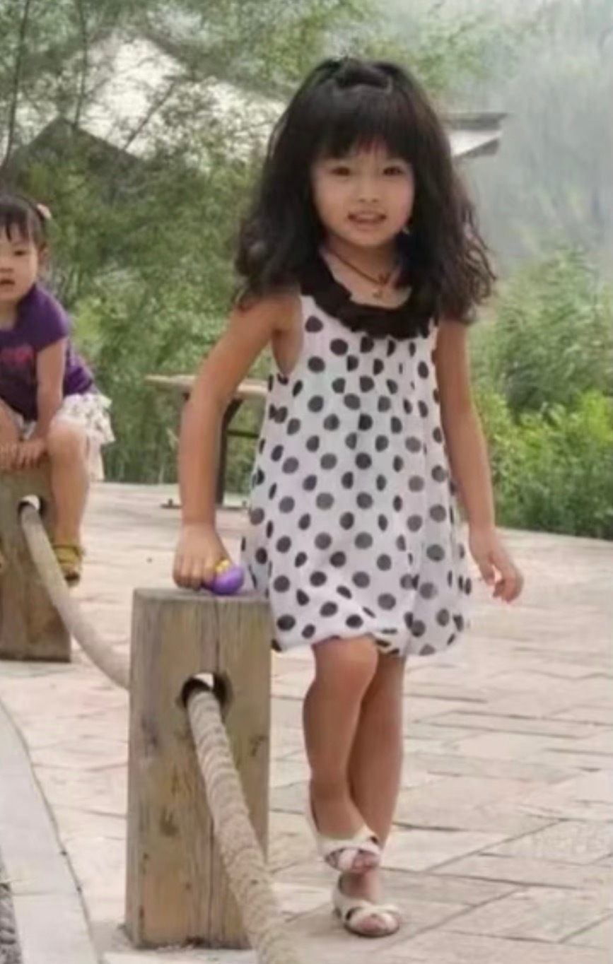 小妹子