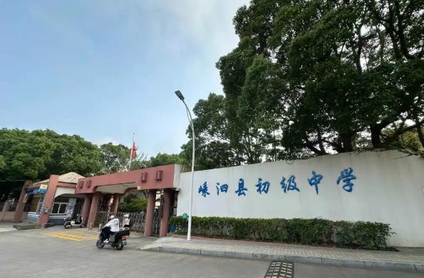中考不用考了？浙江这个县300个学生全上高中为啥别的地方学不了？原因太现实！