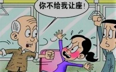 【刚出院女子未让座遭老太太围骂，公交集团出面回应：文明乘车从我做起！】最近在