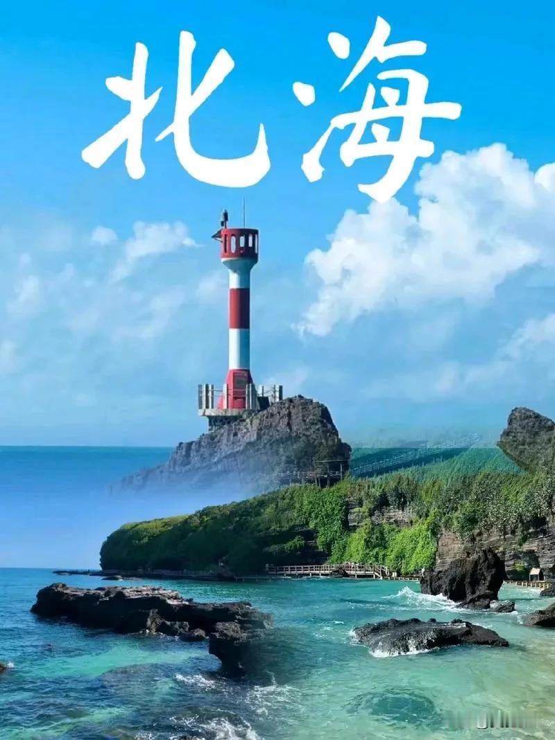 江浙沪的气候大家都是知道的，浙江虽说是全国有名的人口流入省，但这里的气候真的太极