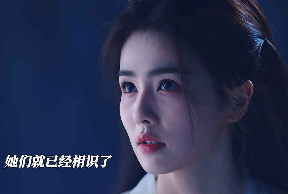 如果女主是装的，那可真是演技派[赞]从她掉到寒潭和小蛇点头开始，就感觉她是