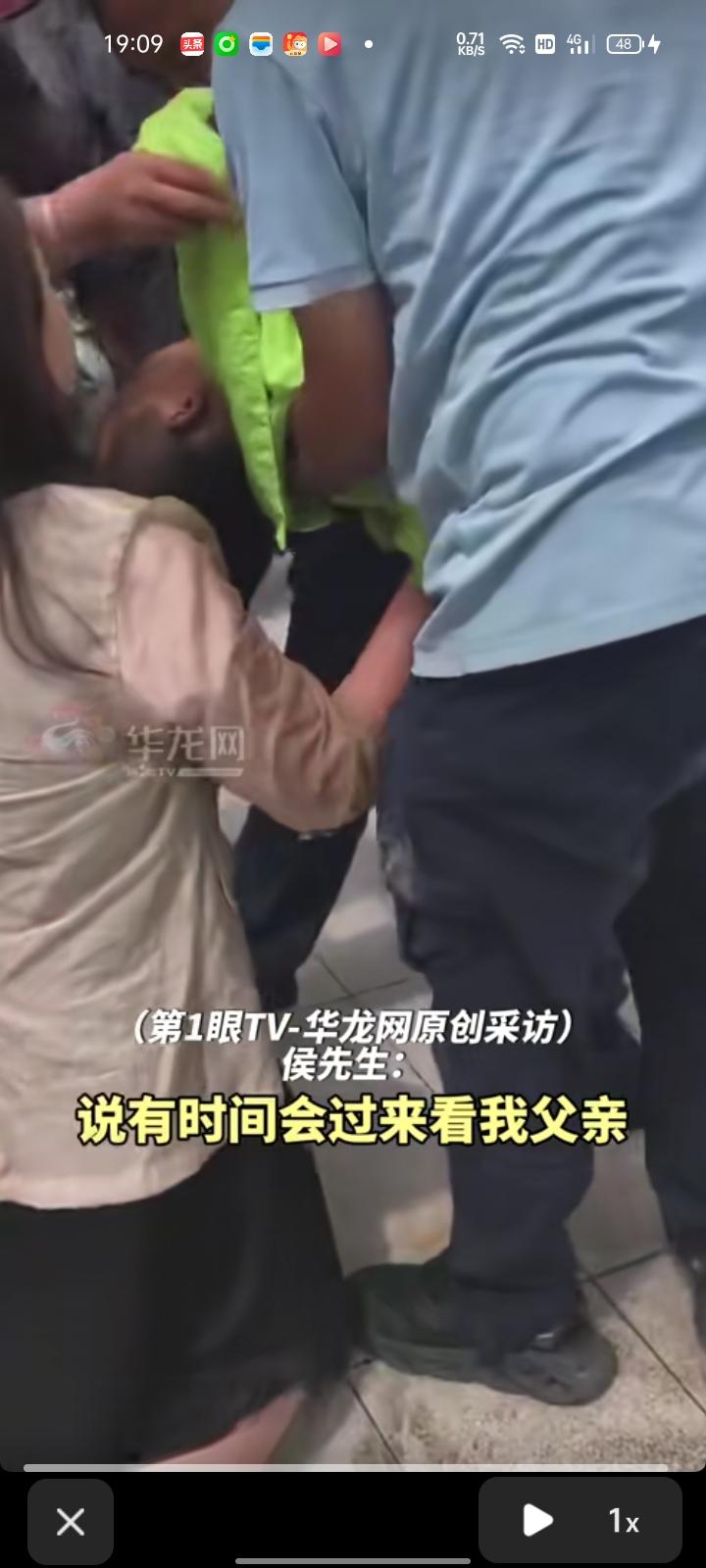 7月15日，新疆乌鲁木齐。网友发视频称，父亲下班回家就听到有人喊男孩掉井里了，二