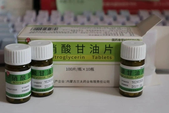 医生谈硝酸甘油能否救心源性猝死很多人误以为硝酸甘油是“心脏救命神药”，但医生明确
