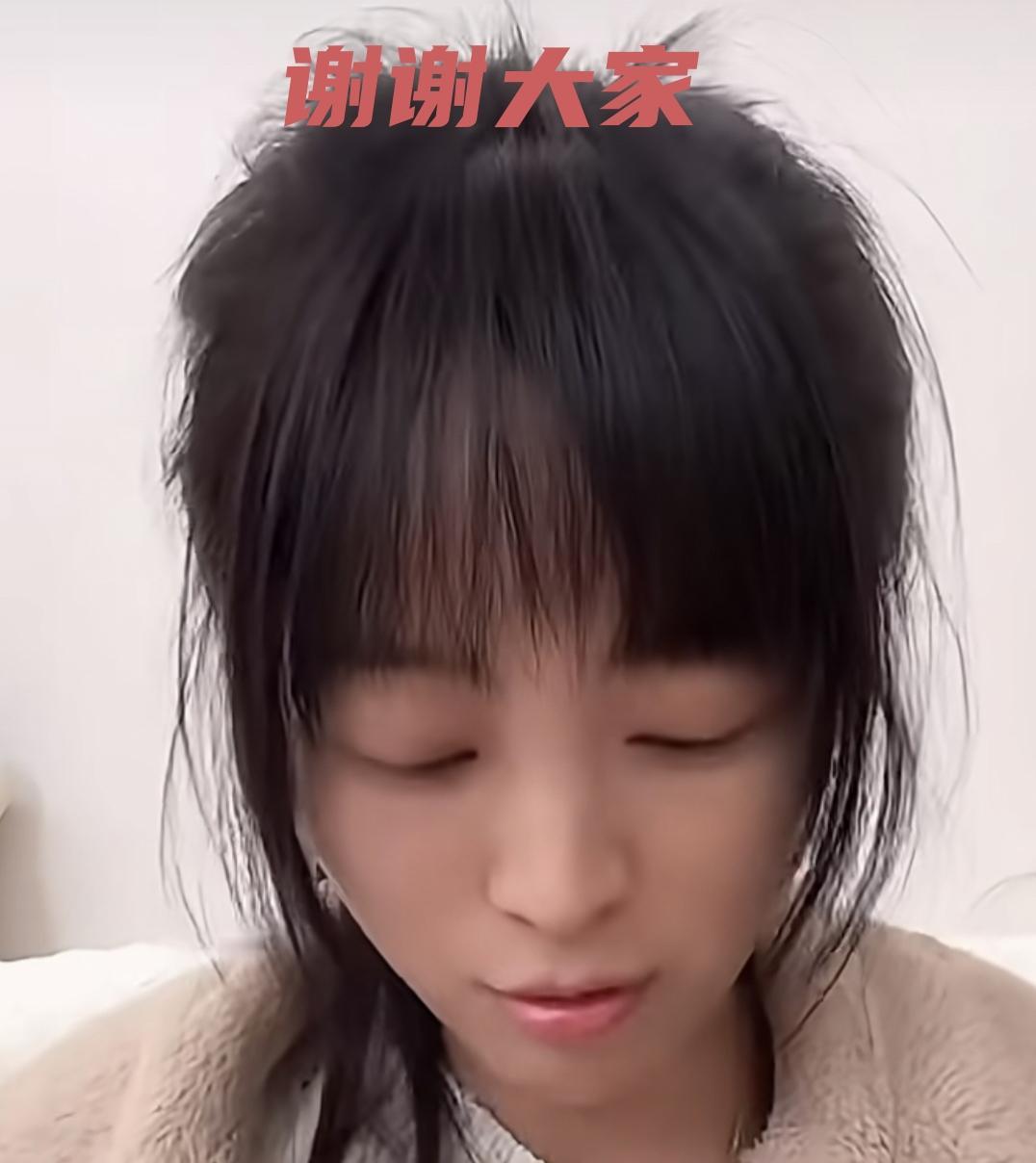 呆呆最新发声！关闭打赏、承认自己年龄、谢谢大家！昨晚直播间乌泱泱10万人，