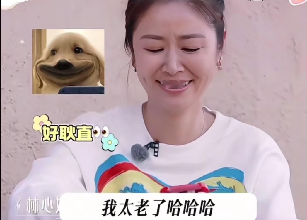 林心如一句“我太老了”，瞬间击碎了无数人对二胎的幻想。你以为这只是玩笑？她当