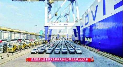 知道特朗普为啥狂涨中国汽车关税吗？因为特朗普发现被“偷家”了，美国龙头车企，通用