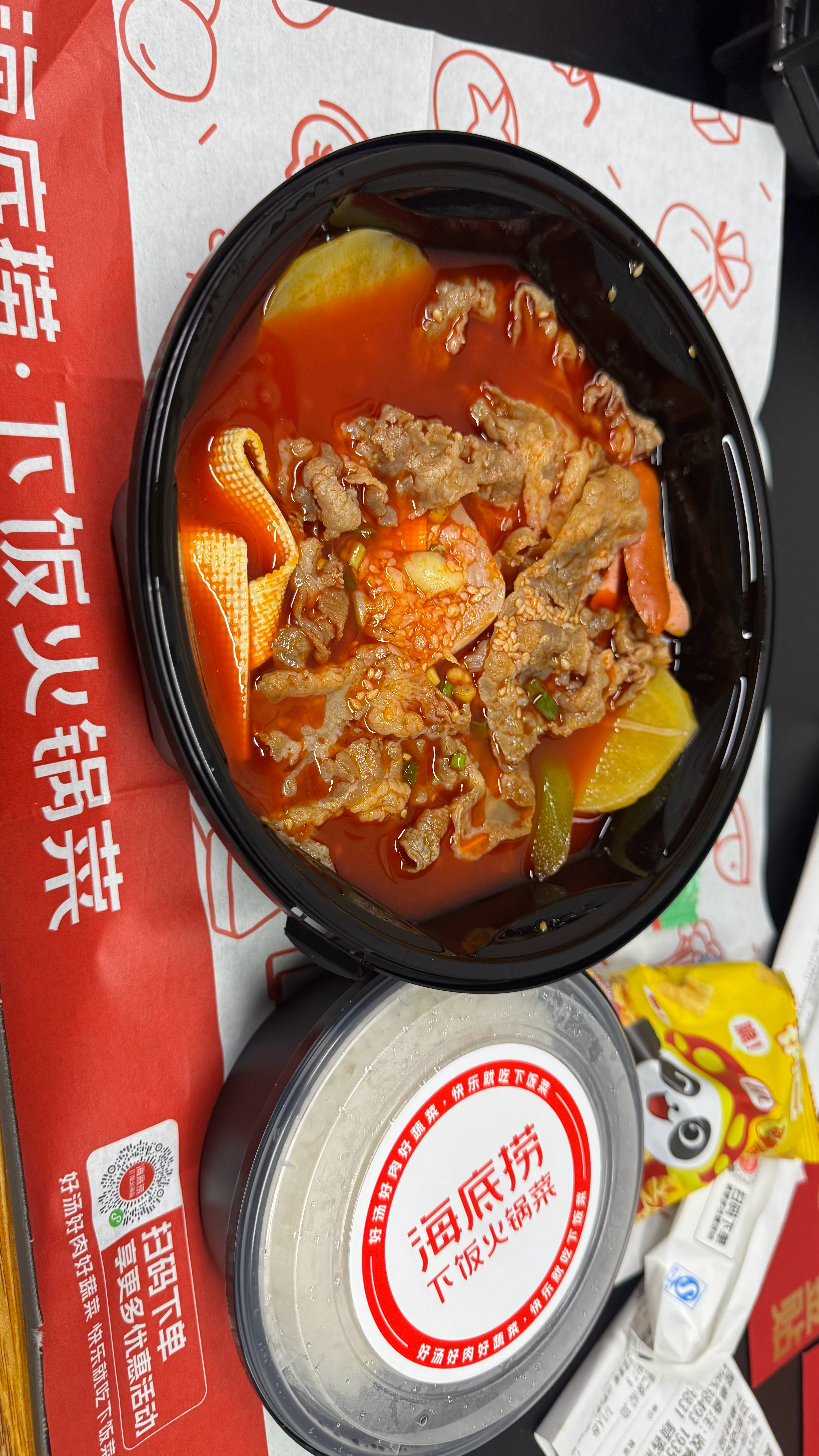 点了个外卖送了两个小时你这还真就去海底给我捞的是吧[微笑]​​​