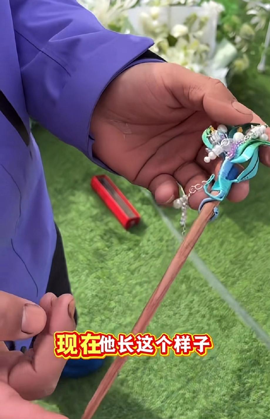 林北在庇护所前亲自做的发簪找到了，怪不得女朋友询问发簪在哪的时候，这家伙吞吞吐吐