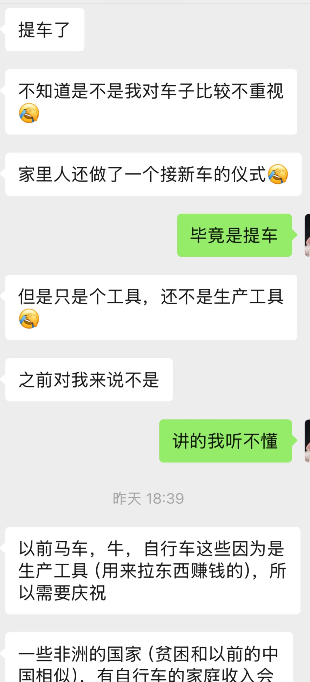 有人管管吗？