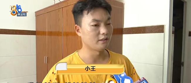 “太离谱了！”浙江嘉兴，一男子与20岁前女友复合，对方提出去成都旅游。他转160