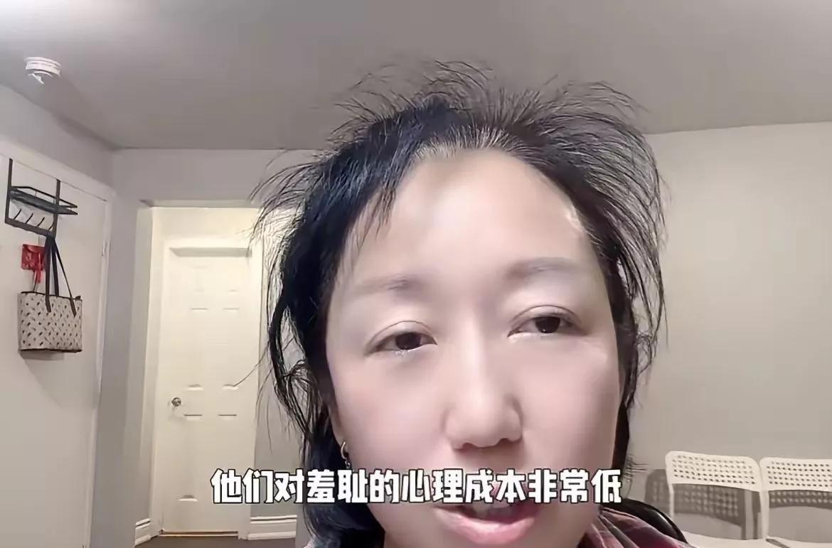 [海外华人为什么玩不过印度人？听这个加拿大华人女博主怎么说。]加拿大一个华人女