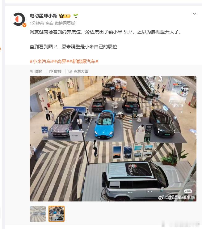 这就是互联网与新闻学，学吧，学无止境。