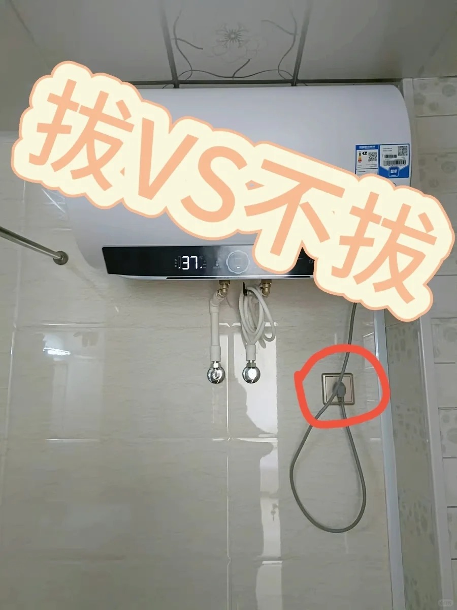 热水器能不能24小时开着？听内行人说完，幸亏没做错