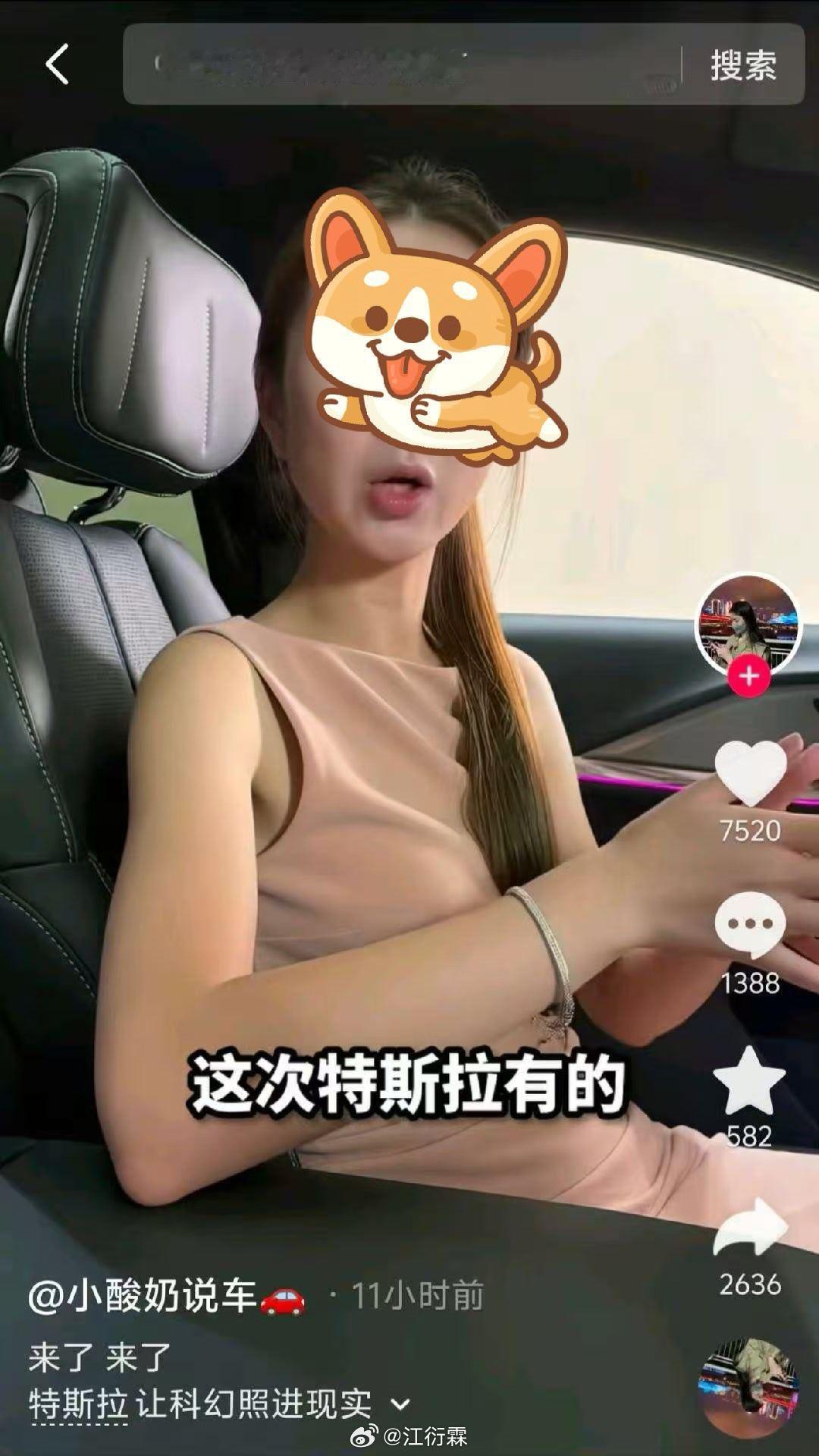 ？认真的吗？李鸿章访美都出来了？​​​