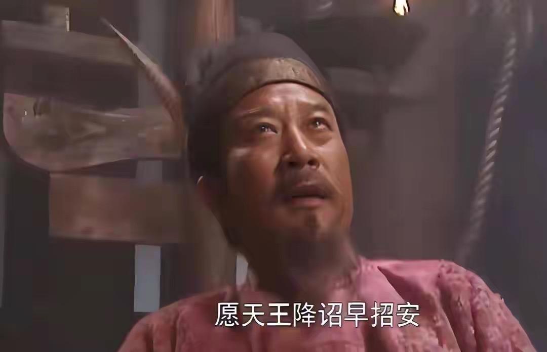 为什么可以好汉俯首帖耳，情商极高的宋江，却搞不定阎婆惜？这不是搞定了吗？脑袋