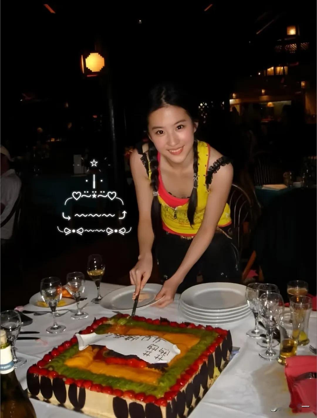 妈呀，刘亦菲39岁生日照美到失语了[爱心]无美颜无滤镜生图直出还以为姐18岁啊