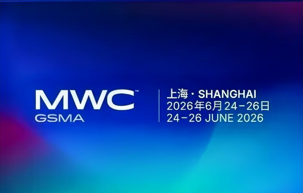 黄仁勋在台北电脑展刚说过，下一轮万亿级风口是连接。什么是连接，光互联是连接，