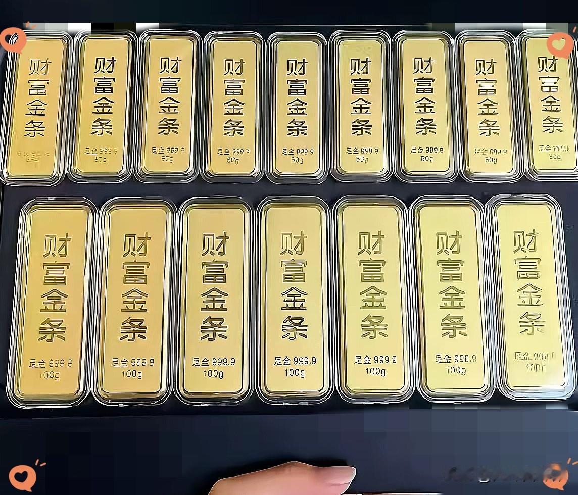 大量持有黄金的人，这会估计肠子都悔青了！8月26日，早上开盘后，金价从100