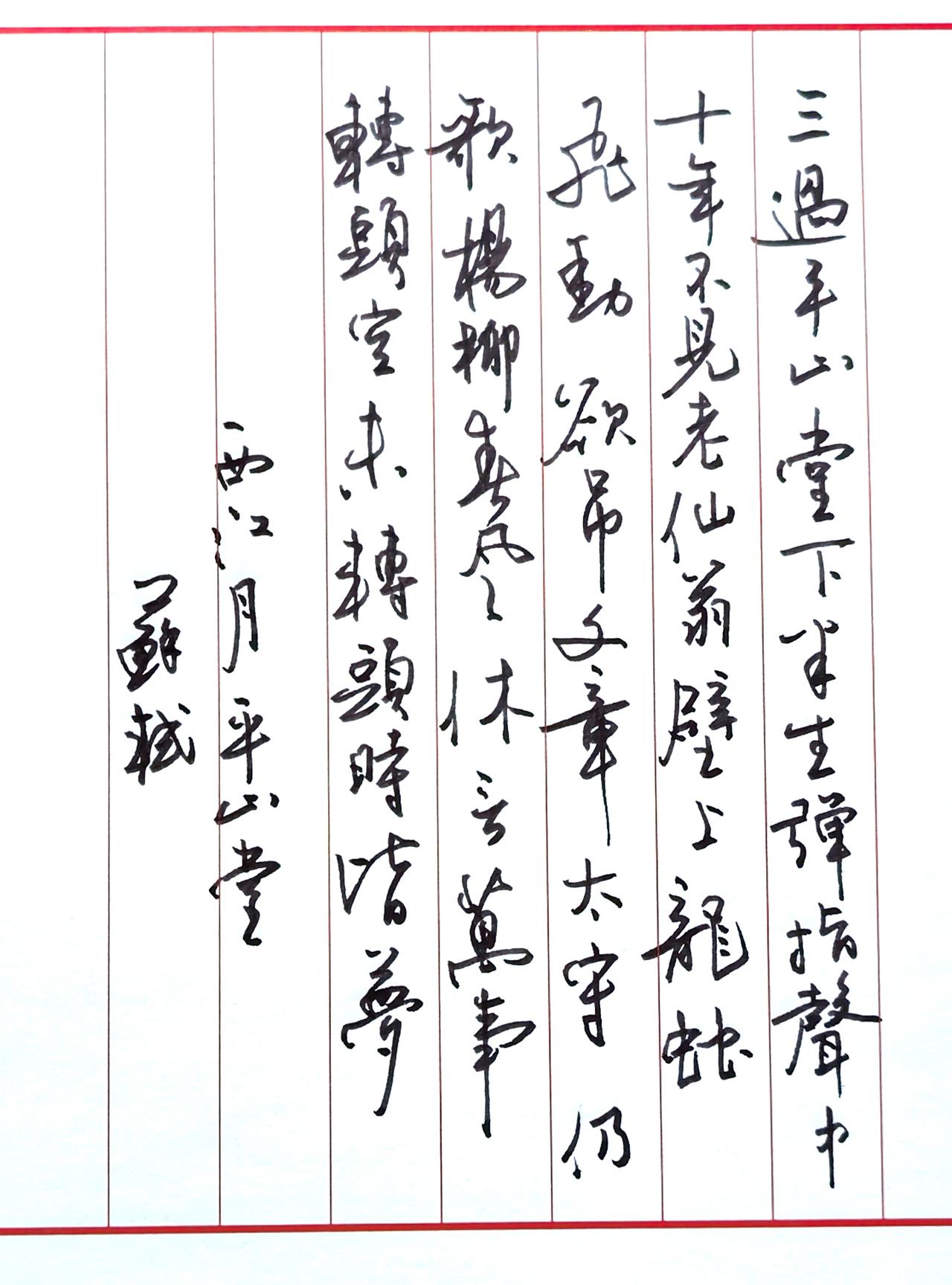 与其说勘破，不如说在梦与醒之间，他选择举杯笑对江月。人生何尝不是一场醉里的清醒？