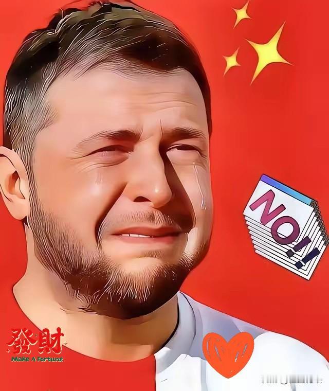 果然被我猜中了！乌克兰总统泽连斯基宣布：2月18日，据美国方面17日消息，乌克兰