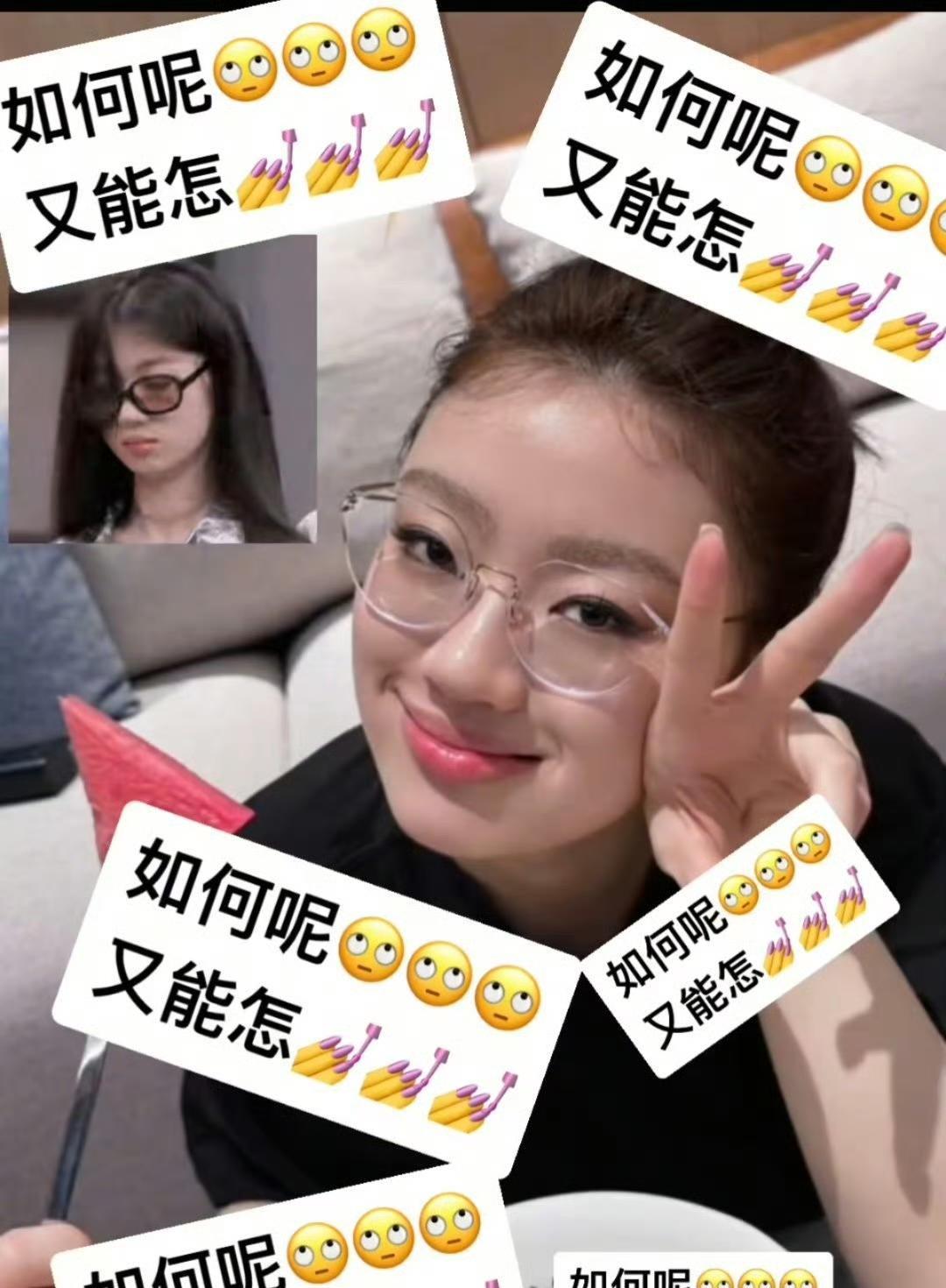 单依纯这下是真的火出圈了！自从大胆改编《李白》之后，各年龄层网友迅速模仿。尽管有