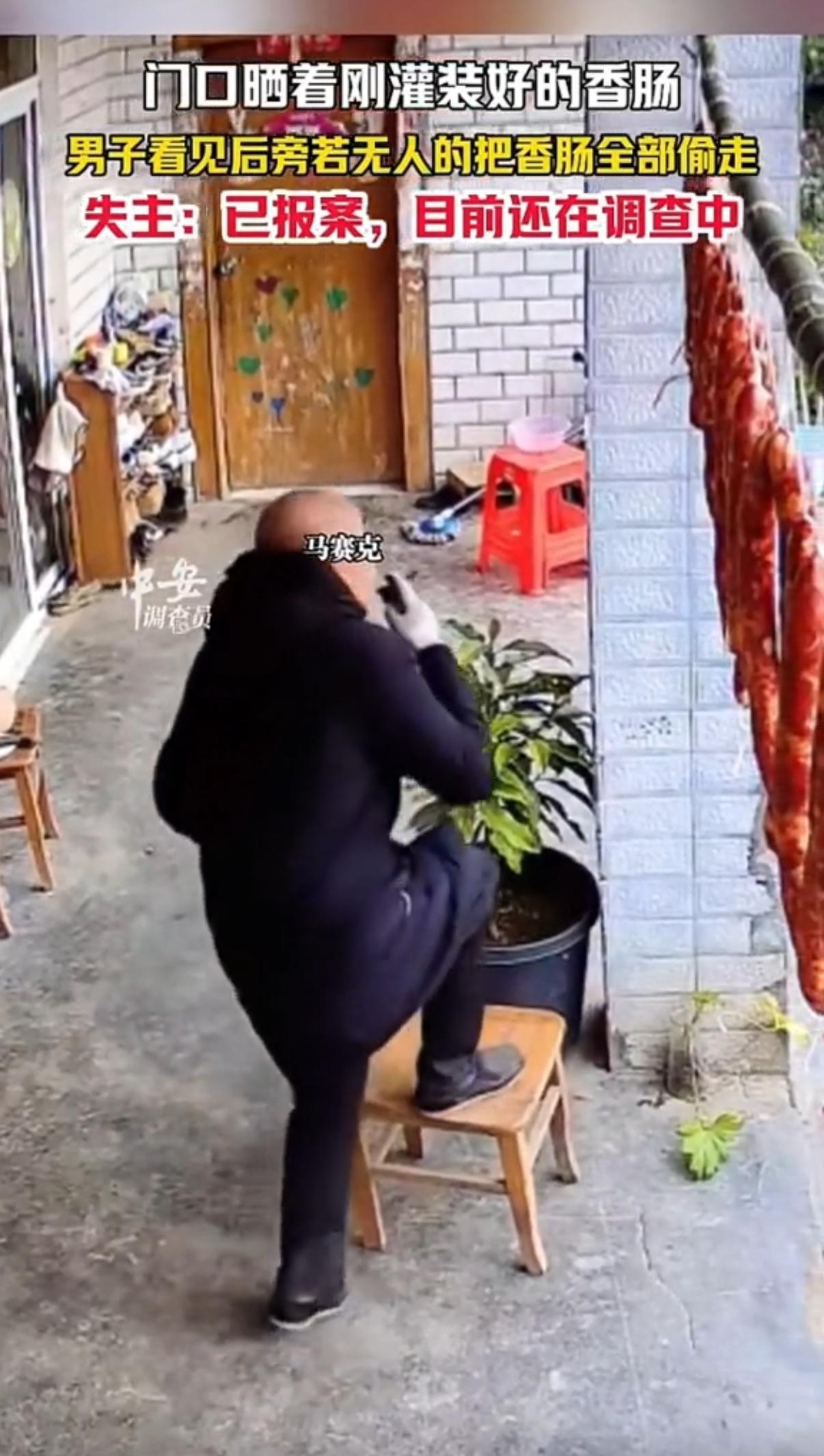 真是太猖狂了！必须给他抓进去！四川成都这事儿看得人血压飙升。大姐辛辛苦苦刚灌