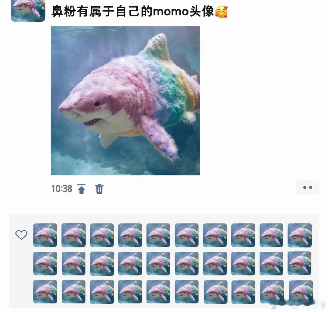 鼻粉们有属于自己的momo头像​​​