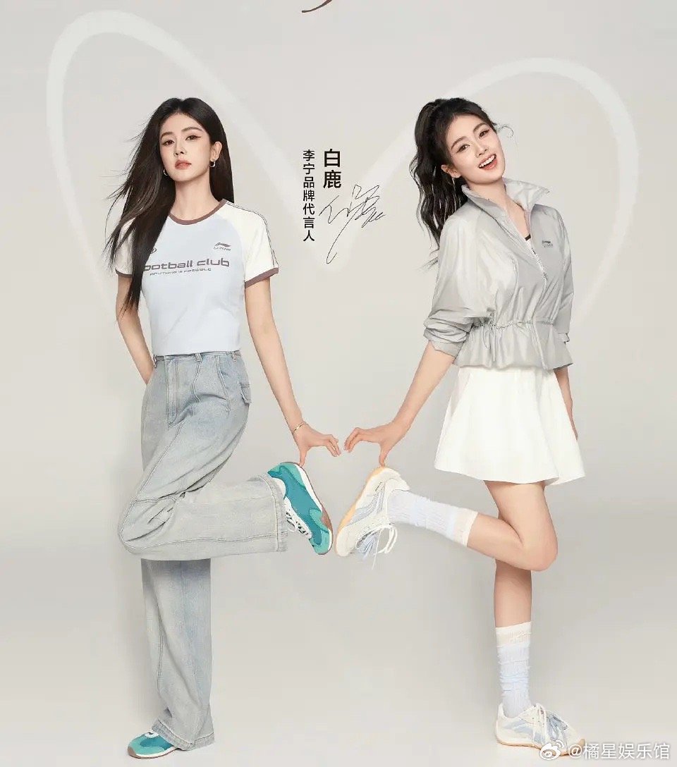 🍍新代言的表现如何