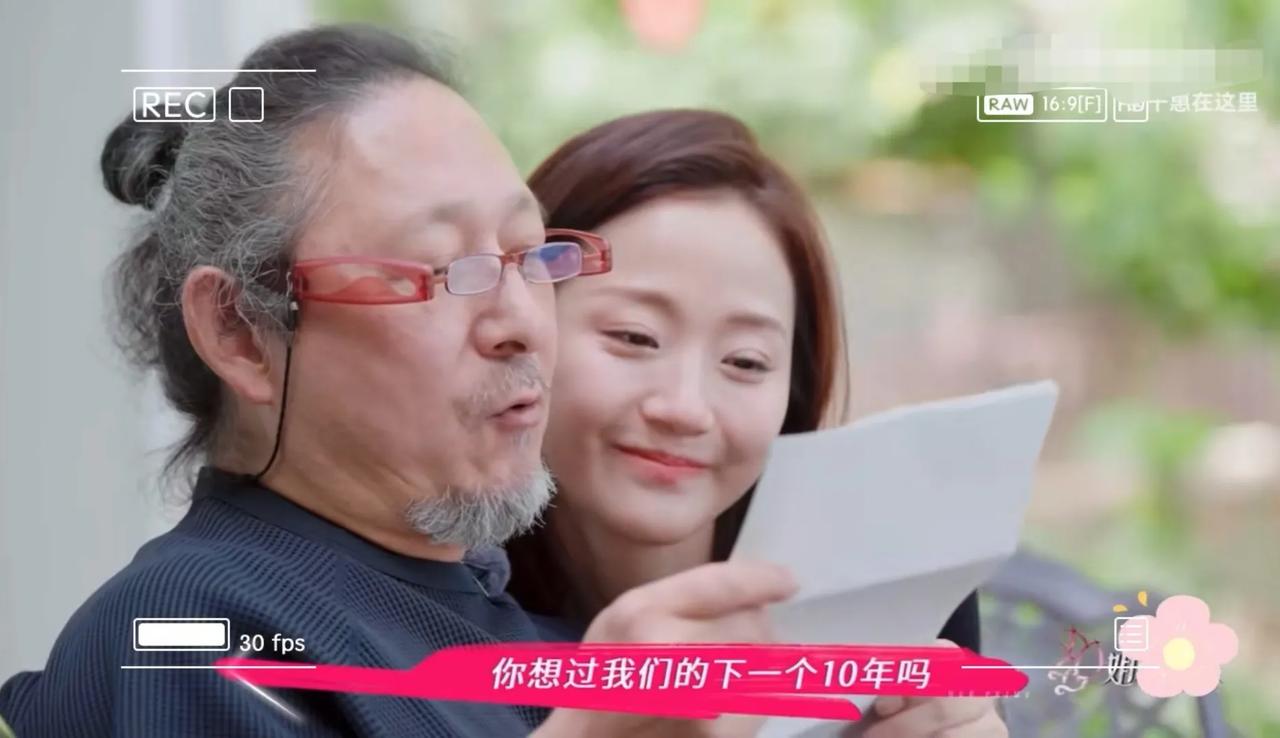 王菲老师三宝的现状，给天下男人提了个醒，就算你再有才，再能赚钱，也千万别随便