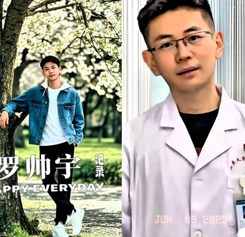 28岁的罗帅宇医生，前不久因为意外事故，不幸去世。警方经过调查，已排除他杀的可能