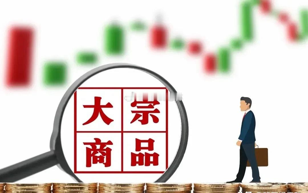 先涨黄金再涨银，铜价起飞铝接棒，锡钴锂小金属更疯狂，行情结束止于钢。记住这个涨价