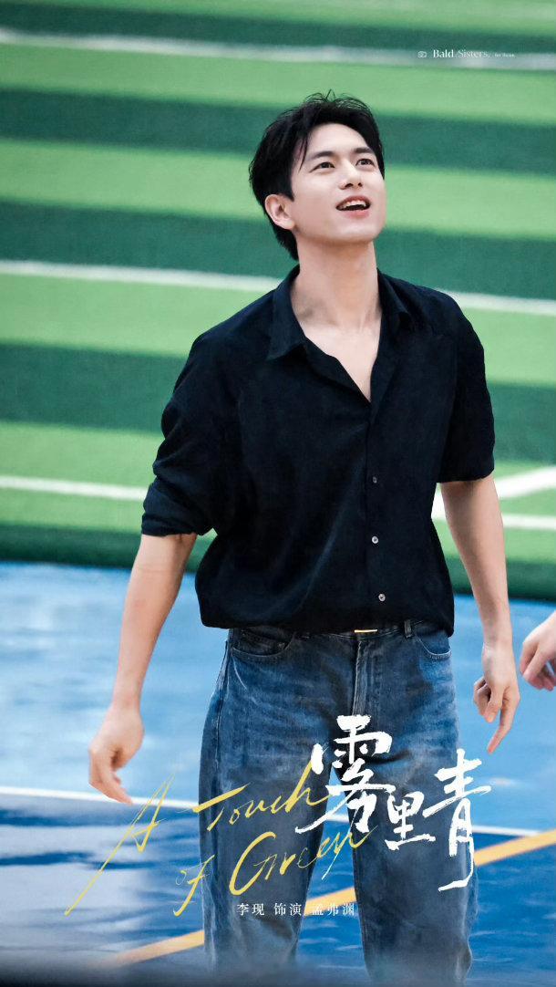 李现拍的明星们李现晒孟弗渊拍的陈清雾呀呀呀呀呀，看得出来李现是被演员事业耽误的
