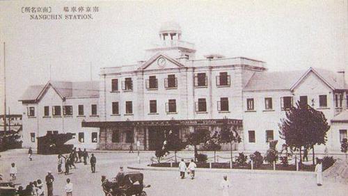 民国10年（1921）年，南京开通了下关火车站（今南京西站）至汤山的线路，全长2