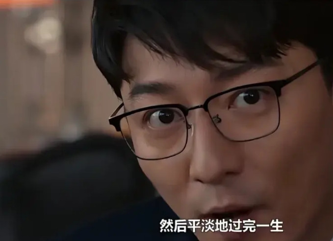 《以法之名》原来万海案是程子健一手炮制的，他用了一周时间就给万海挖了这么大一个坑