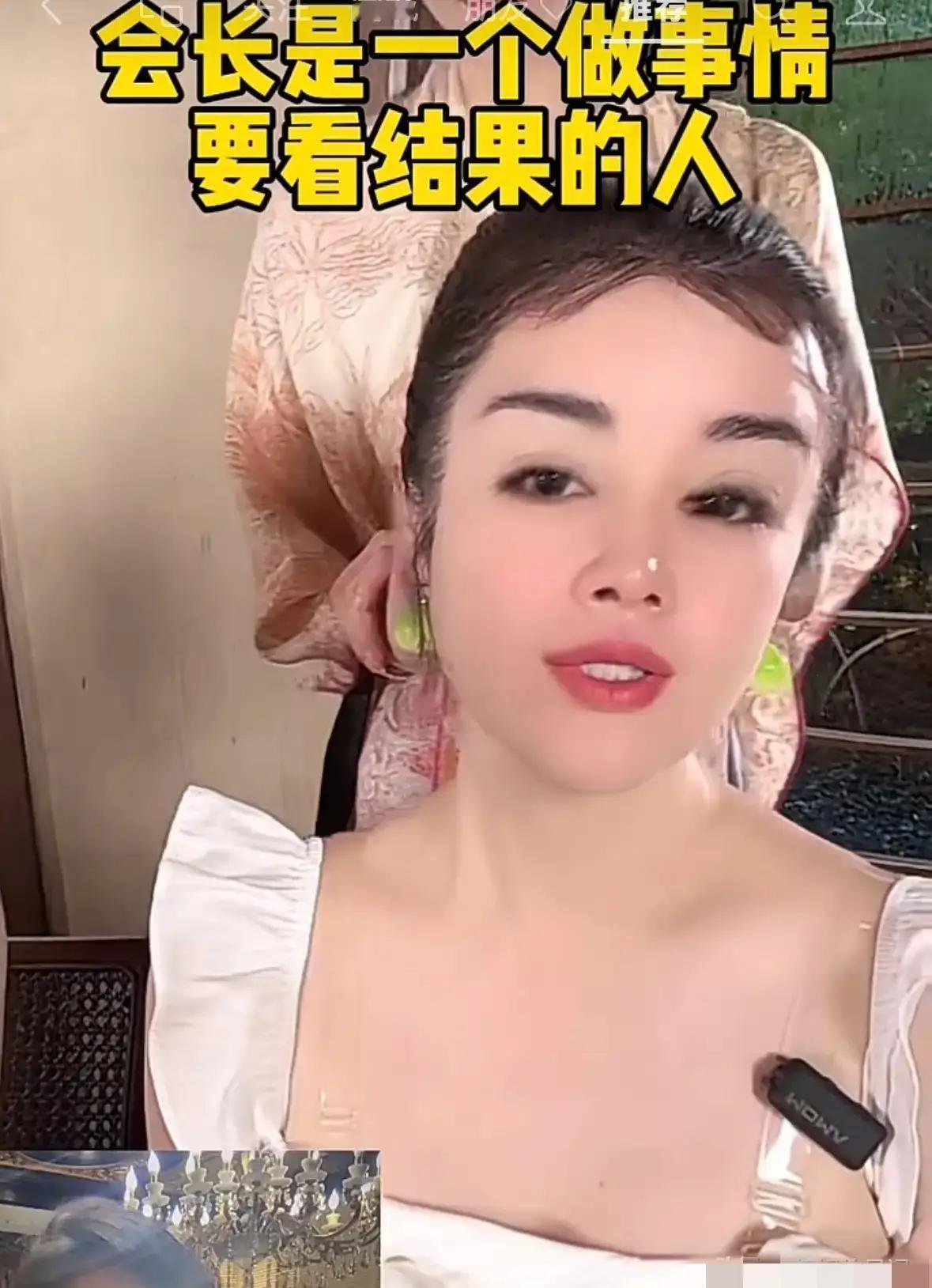 于文红这波操作实在是让人惊掉下巴！原本想着扳倒郑高级，结果却是赔了夫人又折兵，一