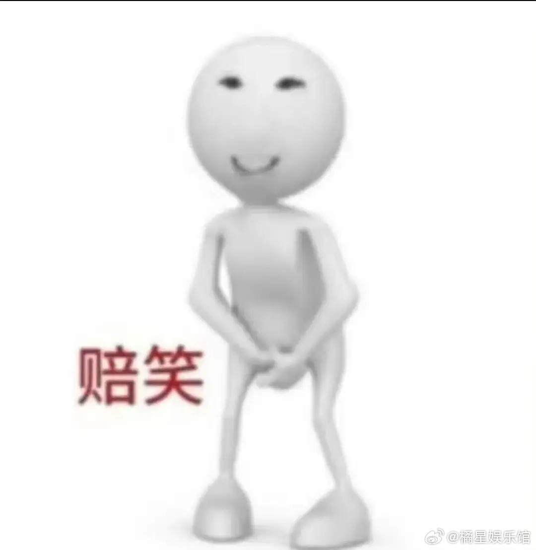 我的妈呀，阚清子你简直一模一样